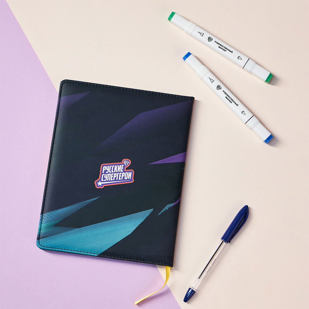 BY Русские Супергерои Дневник шк., А5+ (20,8x16,5см), 48л., тв.обл.с пор., иск.кожа, "Конек джуниор", арт.№ 564-079