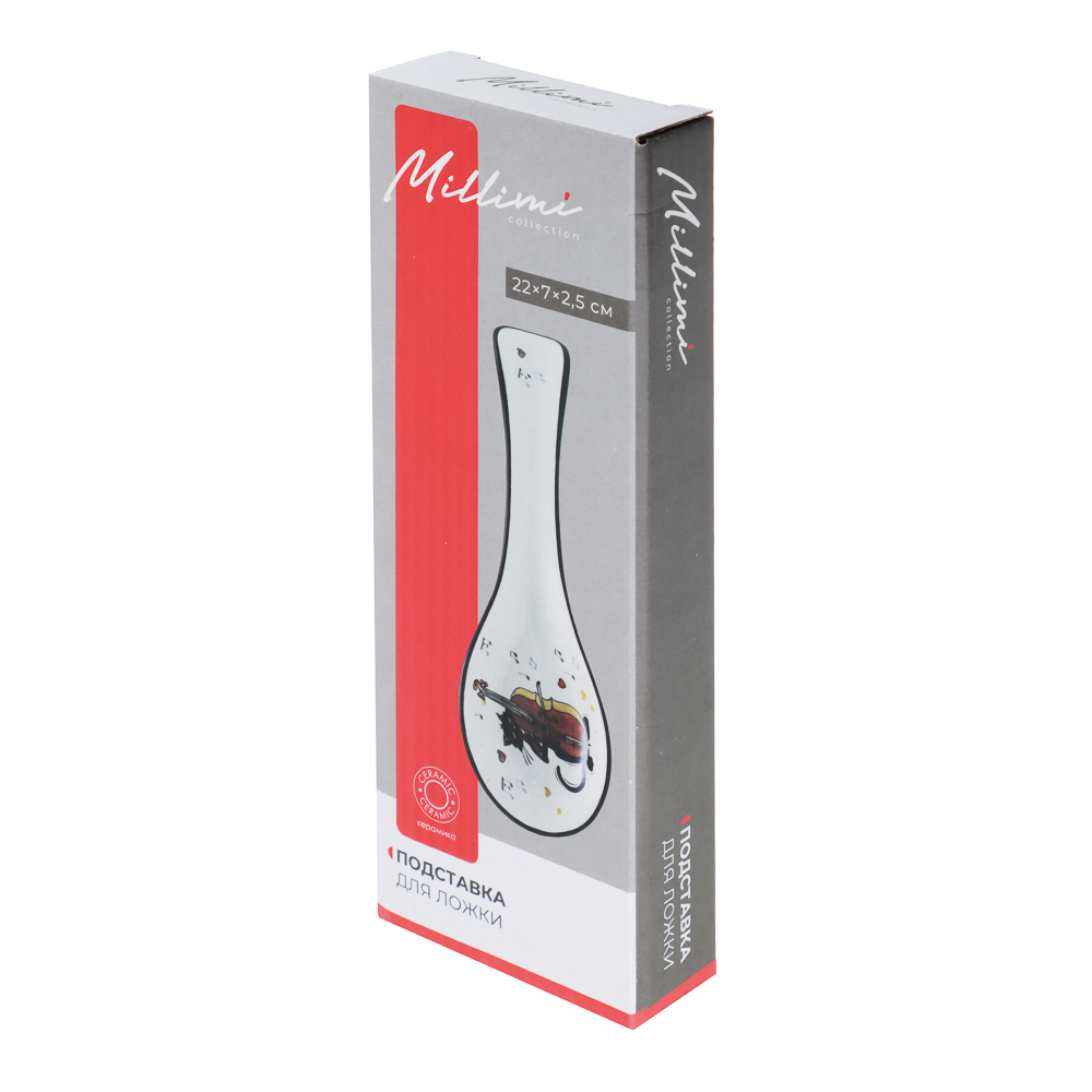 MILLIMI Котейка Подставка для ложки, 22x7x2,5см, керамика, арт.№ 824-130