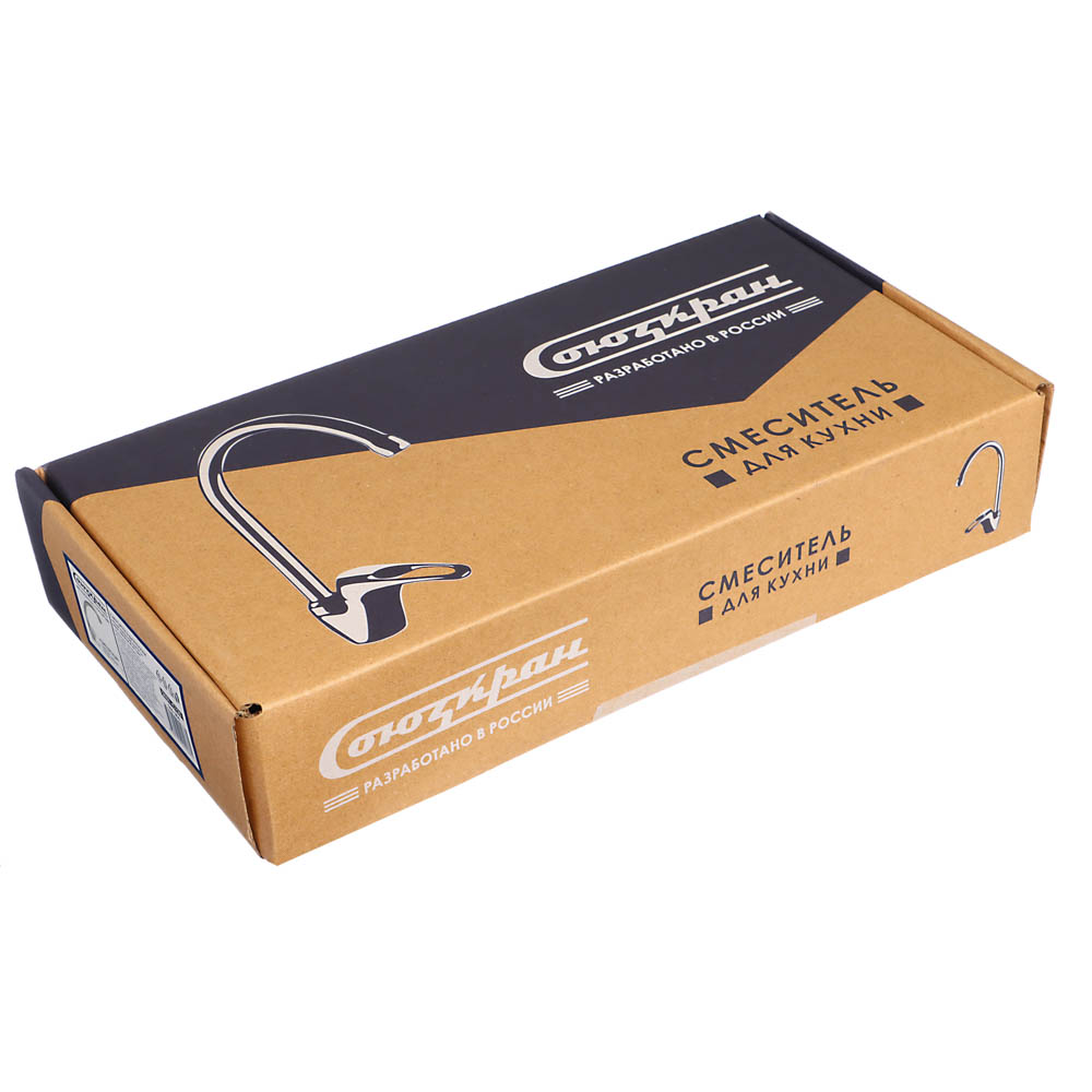 СоюзКран Смеситель для кухни, поворотный излив 25см, керам. картридж 40мм, хром, цинк, SK01-C125, арт.№ 566-306