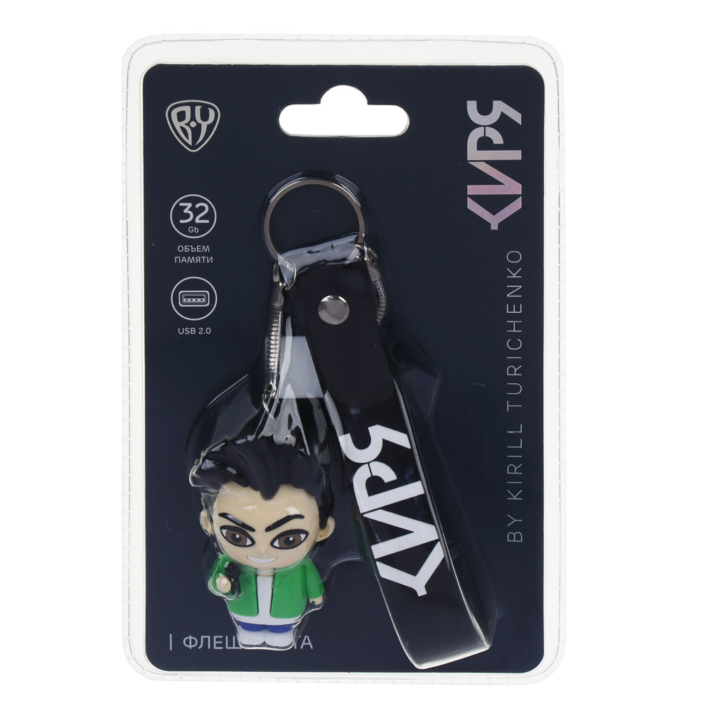 BY Флеш-карта KIRYA, USB 2.0, 32гб, с хлястиком в виде брелока, арт.№ 405-113