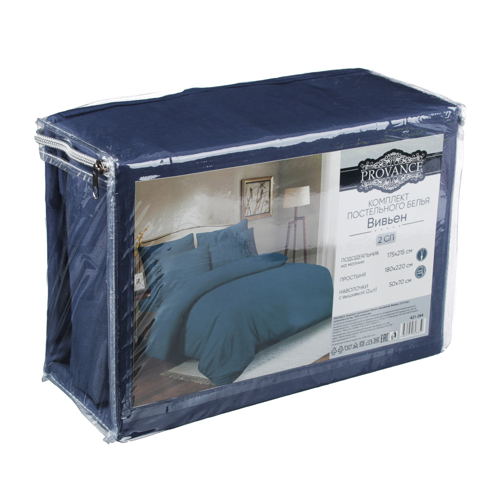 PROVANCE Вивьен Комплект пост белья с вышивкой 2,0 (4пр.), полисатин, ПЭ, 85 гр/м, 4 цвета, арт.№ 421-264