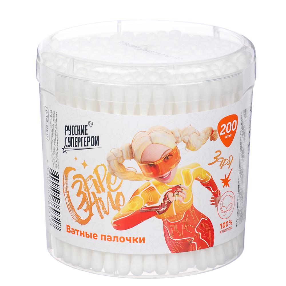 BY Русские Супергерои Ватные палочки, стакан, 200шт, арт.№ 914-050