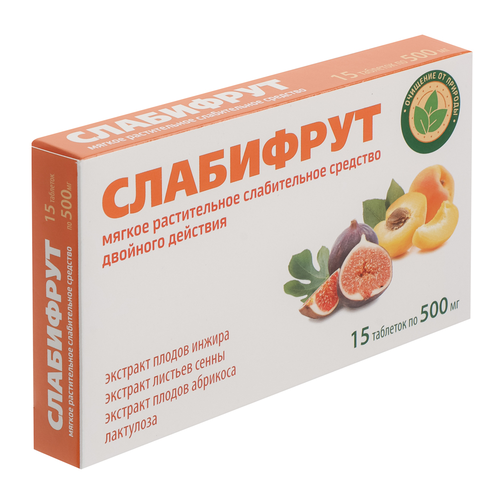 Средство слабительное Слабифрут мягкого действия, 15 табл, арт.№ 015-215