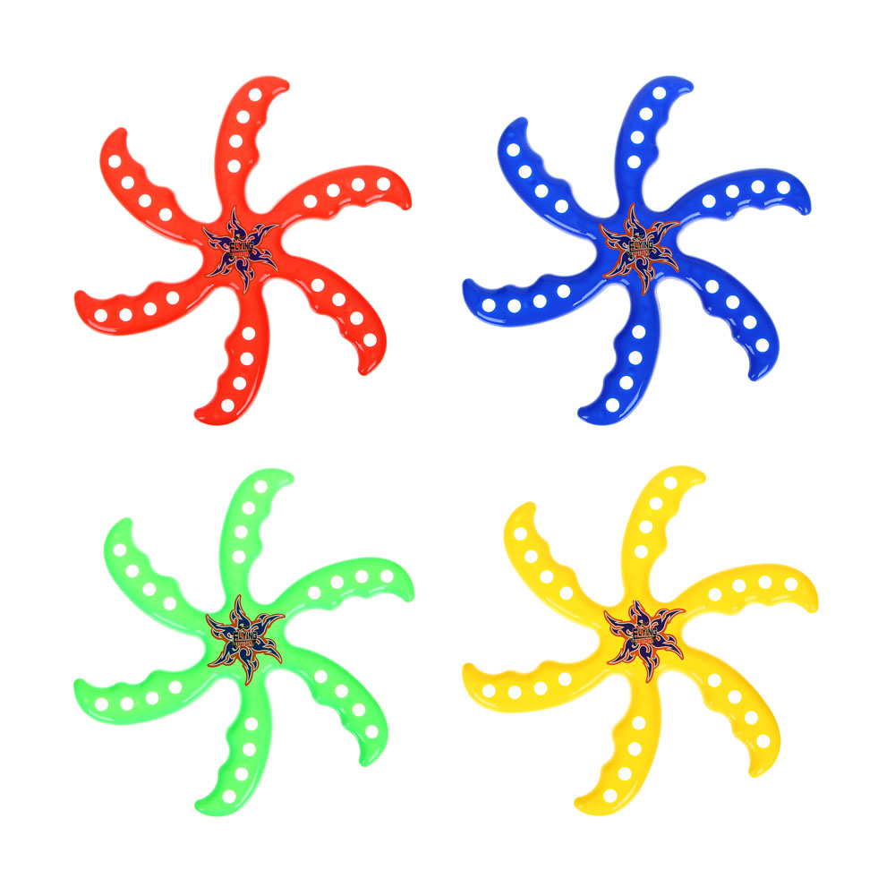 SILAPRO Летающий диск d22см, PP, арт.№ 134-191