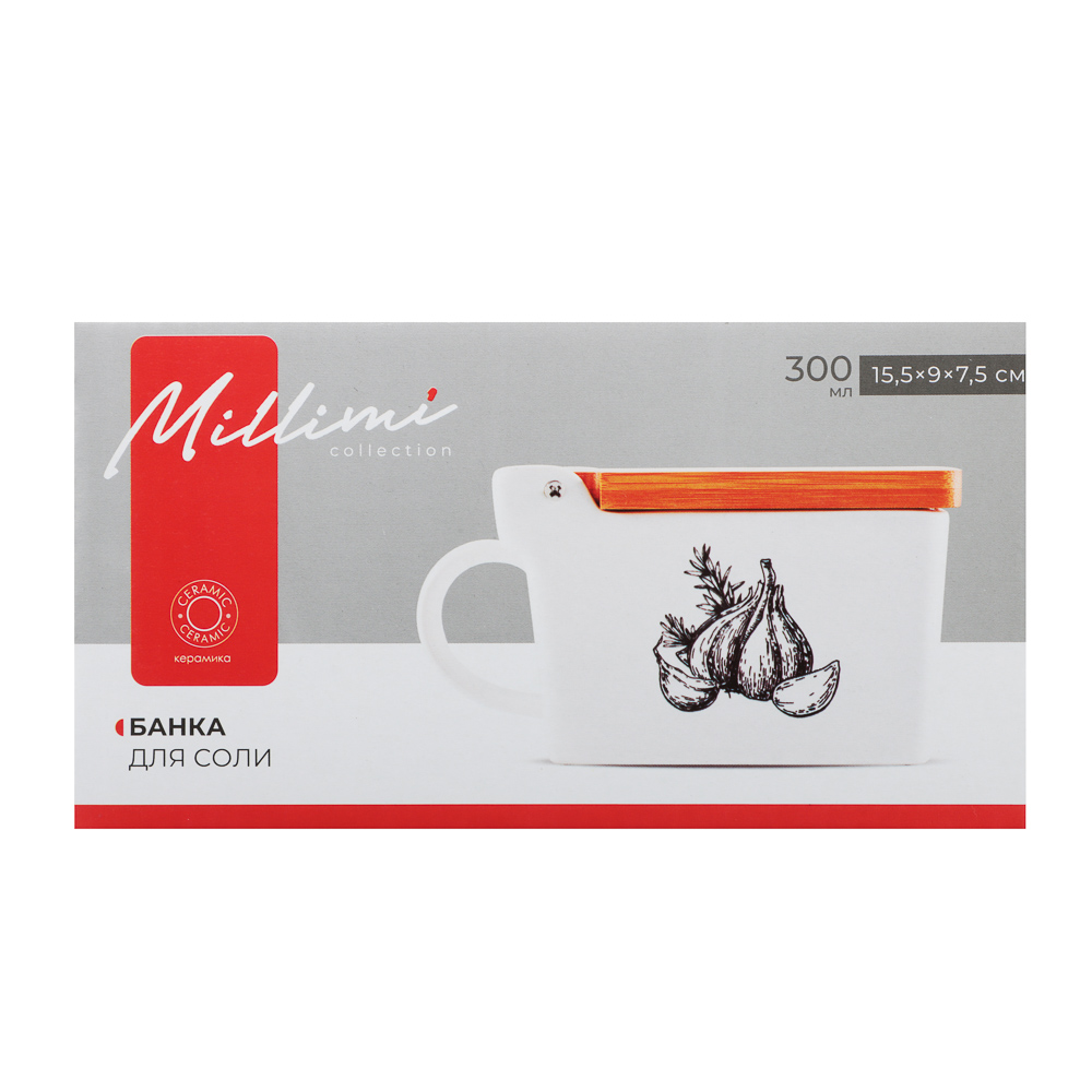 MILLIMI Китчен Банка для соли, 300мл, 15,5х9х7,5см, керамика, бамбук, арт.№ 824-189