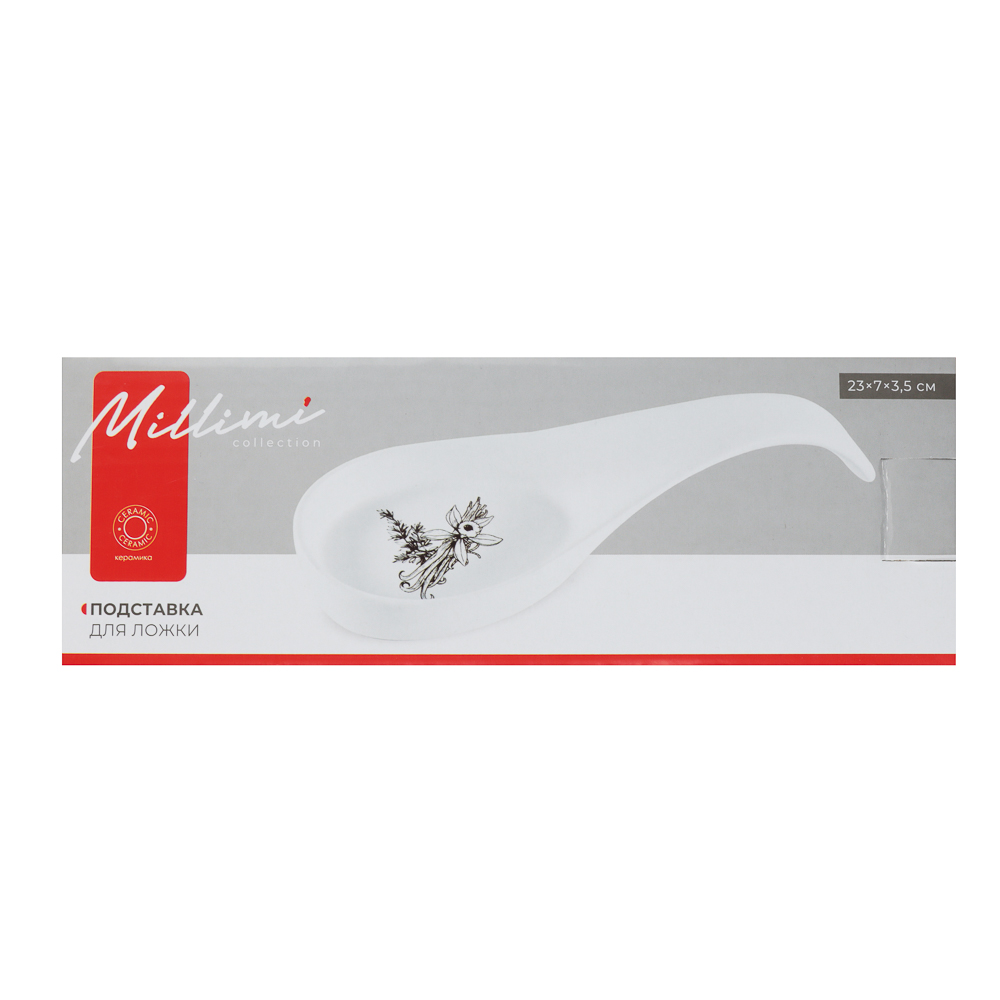 MILLIMI Китчен Подставка для ложки, 23х7х3,5см, керамика, арт.№ 824-190