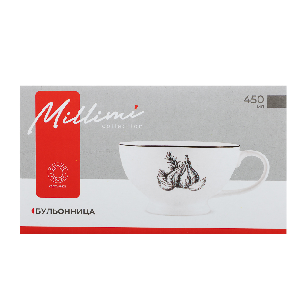 MILLIMI Китчен Бульонница, 450мл, керамика, арт.№ 824-193