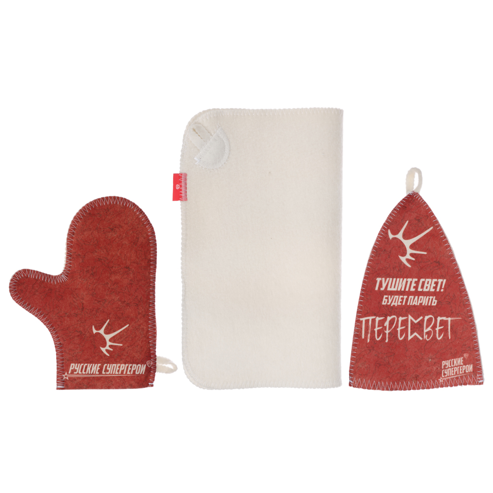 BY Русские супергерои Набор подарочный (шапка, варежка, коврик) в коробке с окном, арт.№ 364-256