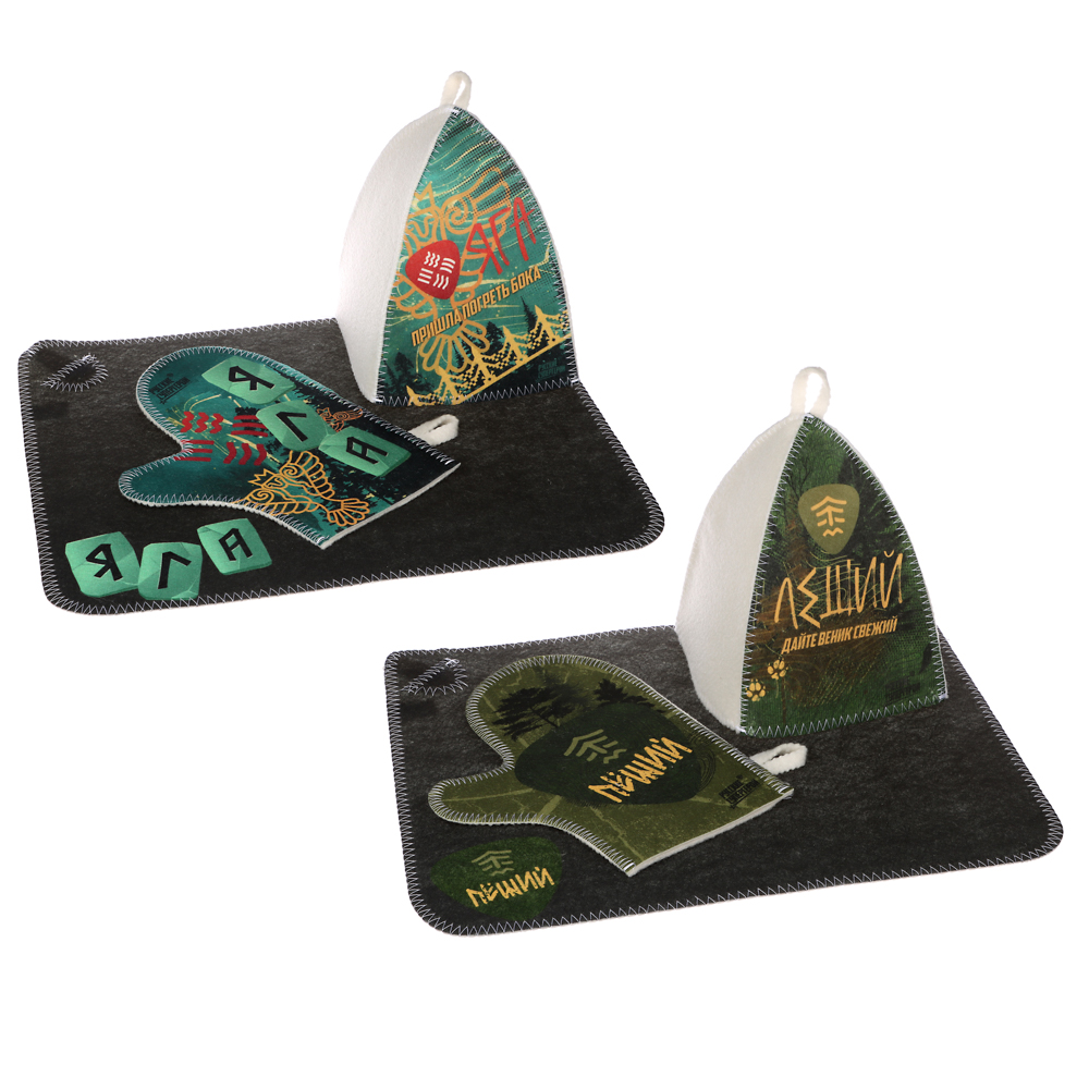 BY Русские супергерои Набор подарочный зелен.цв. (шапка, варежка, коврик) в пленке с хедером, арт.№ 364-257