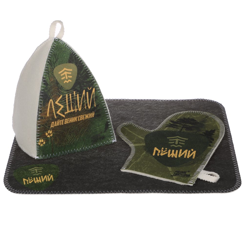 BY Русские супергерои Набор подарочный зелен.цв. (шапка, варежка, коврик) в пленке с хедером, арт.№ 364-257