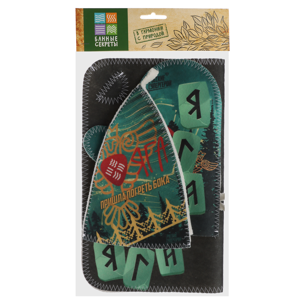 BY Русские супергерои Набор подарочный зелен.цв. (шапка, варежка, коврик) в пленке с хедером, арт.№ 364-257