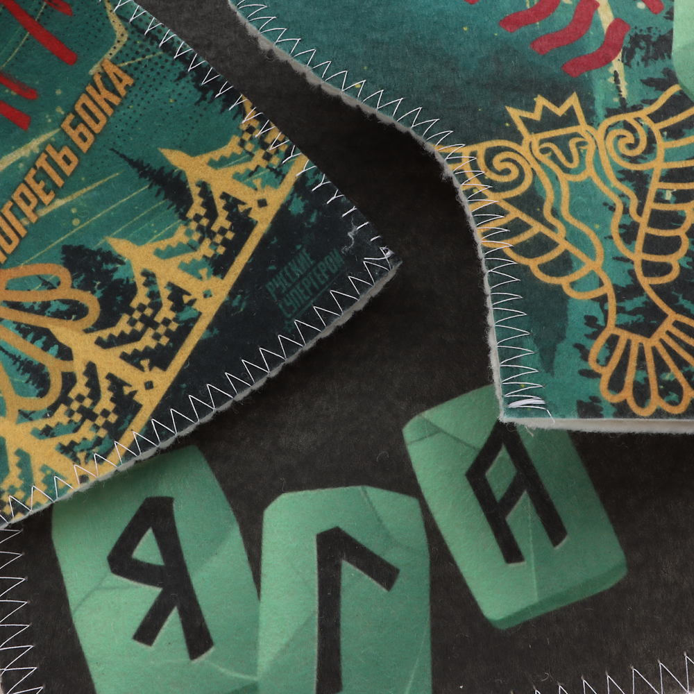 BY Русские супергерои Набор подарочный зелен.цв. (шапка, варежка, коврик) в пленке с хедером, арт.№ 364-257