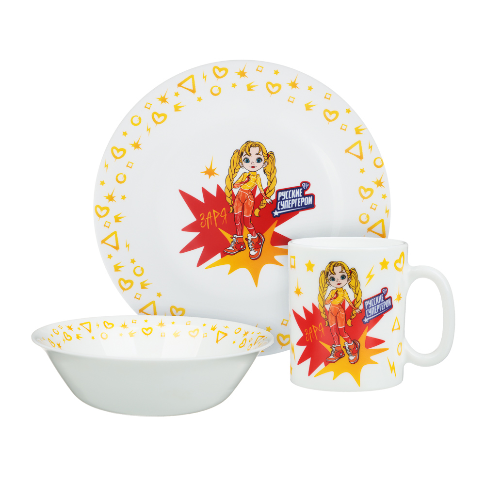 BY Русские Супергерои Заря Набор посуды 3 пред., тар. 20см, сал.500мл, кружка 300мл, опал, под.упак, арт.№ 818-051