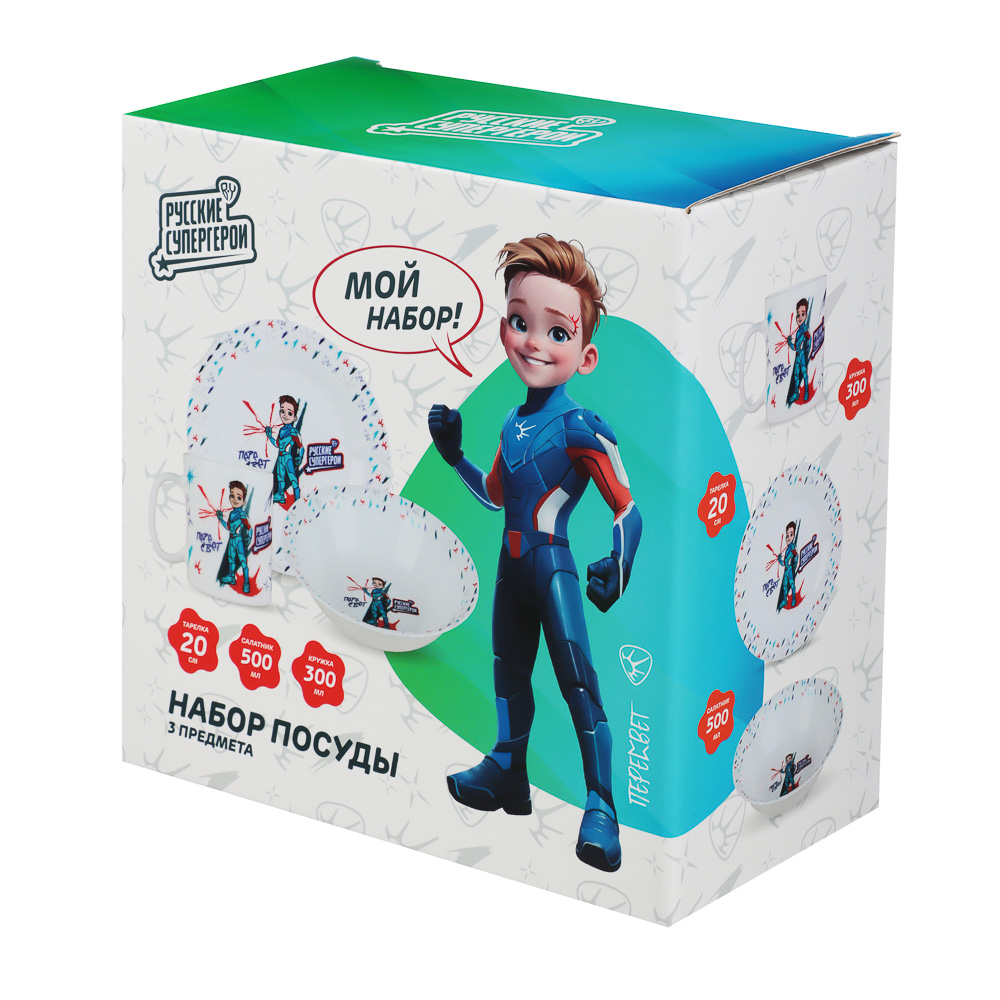 BY Русские Супергерои Пересвет Набор посуды 3 пред, тар.20см, сал.500мл, кружка 300мл, опал, под.уп., арт.№ 818-052