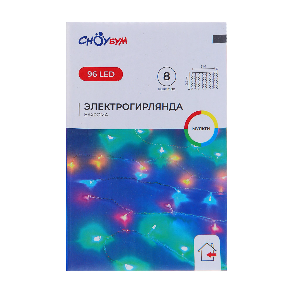 Гирлянда бахрома 3x0,7 м СНОУ БУМ, 96 LED ламп, свечение мультицвет, ПВХ прозрачный, 8 режимов, коннектор, 220В, арт.№ 382-015