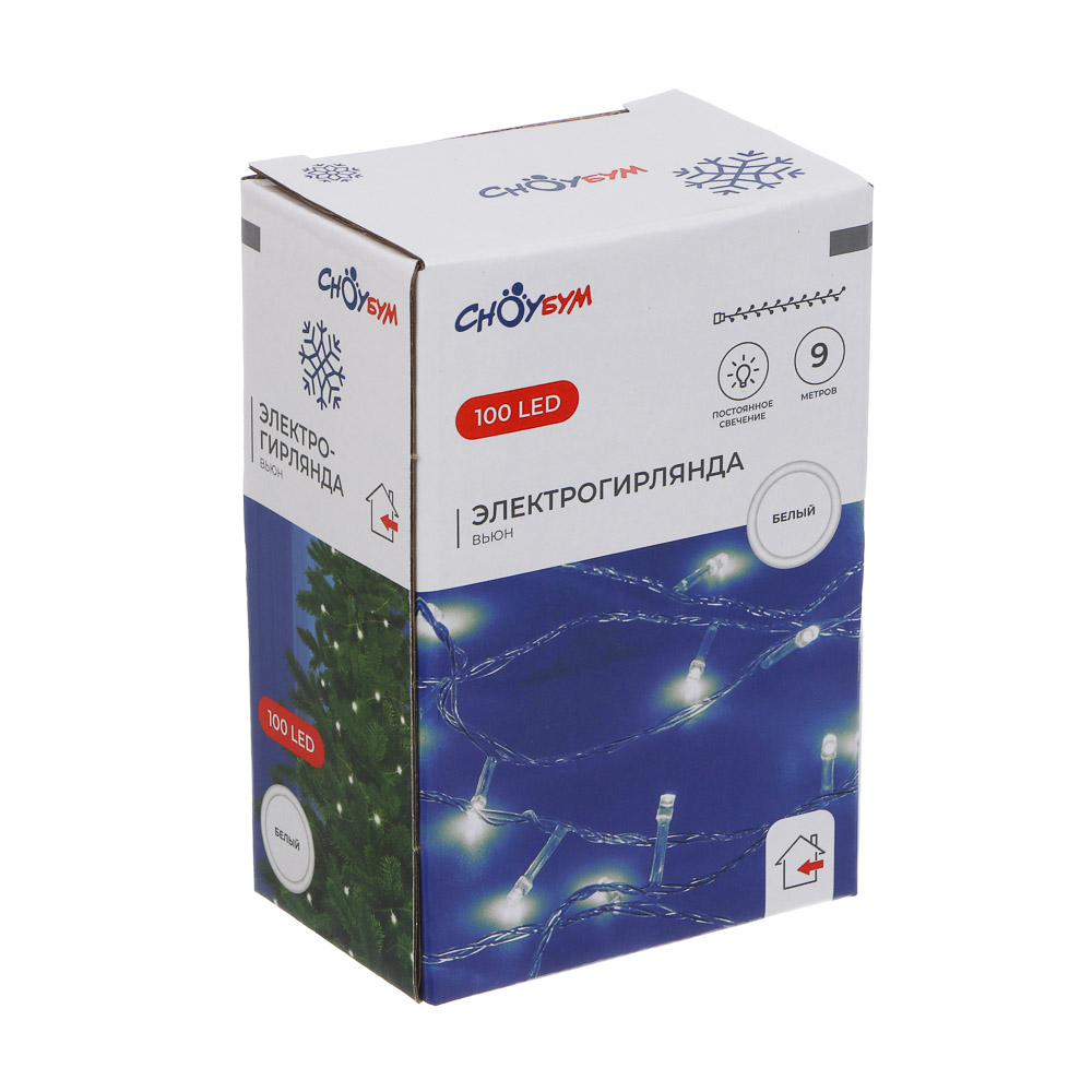 Гирлянда вьюн 9 м СНОУ БУМ, 100 LED ламп, постоянное белое свечение, ПВХ прозрачный, 220В, арт.№ 384-025