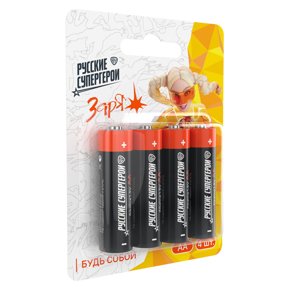Батарейки AA BY Русские Супергерои 4шт в блистере, щелочные, Герои, ЗАРЯ, арт.№ 917-018