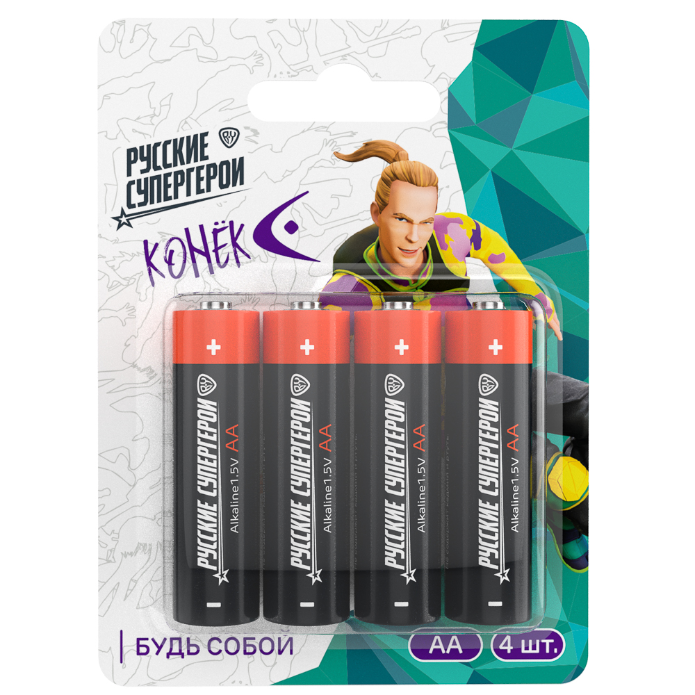 Батарейки AA BY Русские Супергерои 4шт в блистере, щелочные, Герои, КОНЁК, арт.№ 917-022