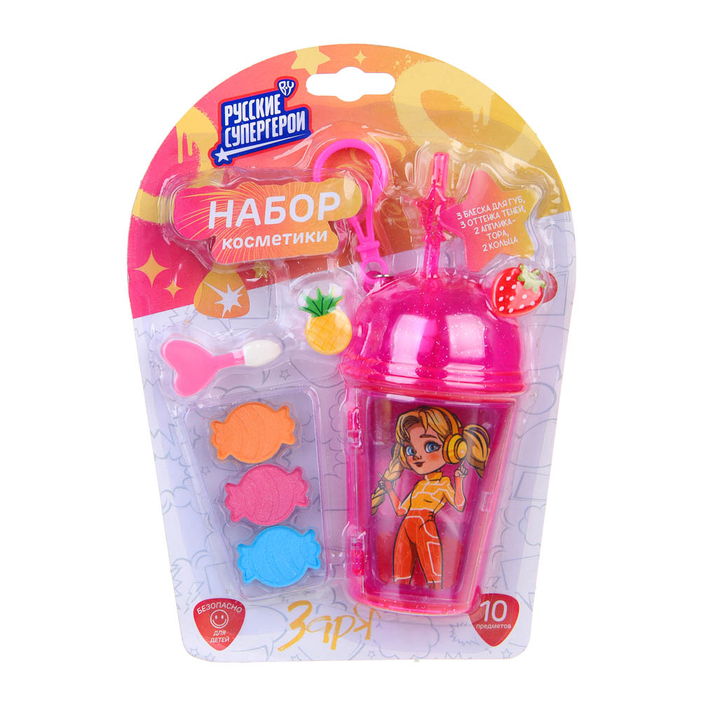 BY Русские Супергерои Набор детской косметики: тени, блеск для губ, кольца, аппликатор, арт.№ 330-551