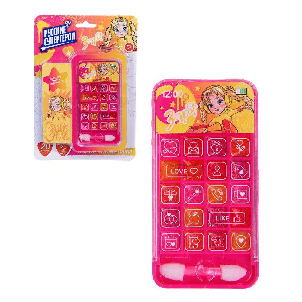 BY Русские Супергерои Набор детской косметики: блески для губ, аппликатор, #80103A, арт.№ 330-552