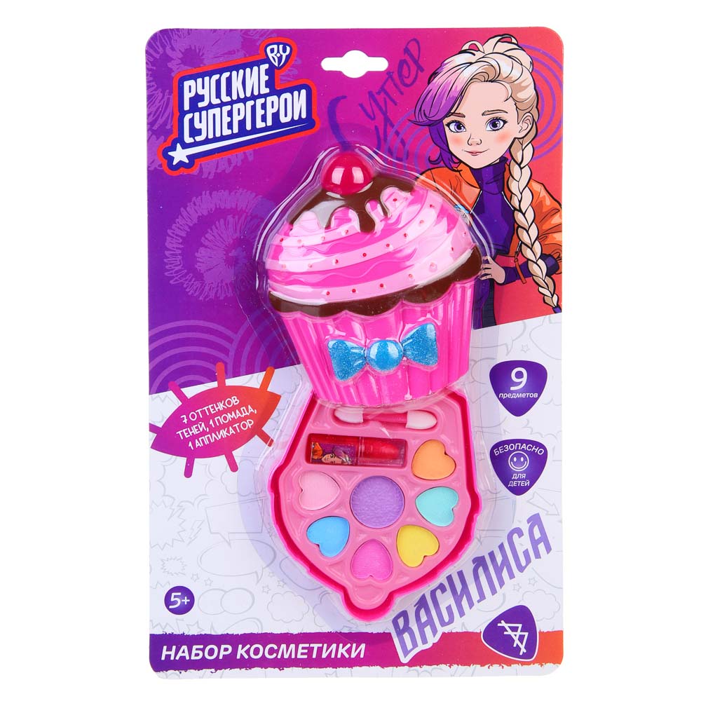 BY Русские Супергерои Набор детской косметики: тени, помада, аппликатор, #70635E, арт.№ 330-553