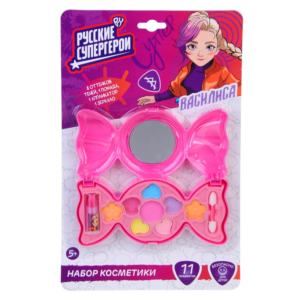 BY Русские Супергерои Набор детской косметики: тени, помада, аппликатор, зеркало, #70634S, арт.№ 330-554