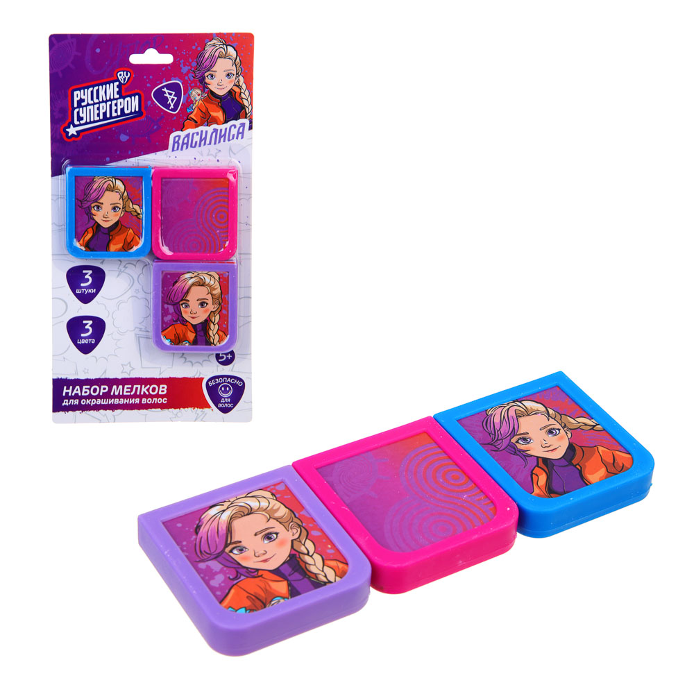BY Русские Супергерои Набор мелков для окрашивания волос 3шт, #61108, арт.№ 330-555