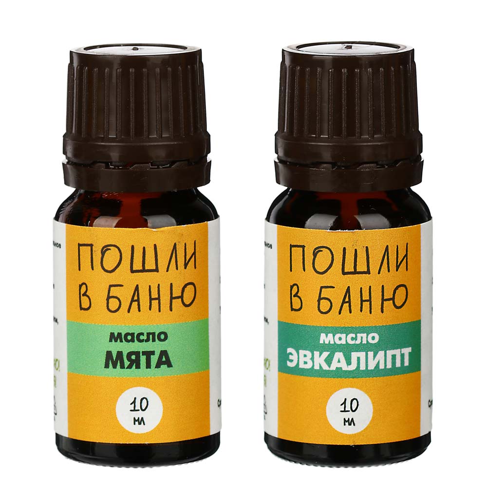 Масло для бани и сауны эфирное 100%, 10мл, 2 аромата (мята, эвкалипт), инд.упак., арт.№ 364-225