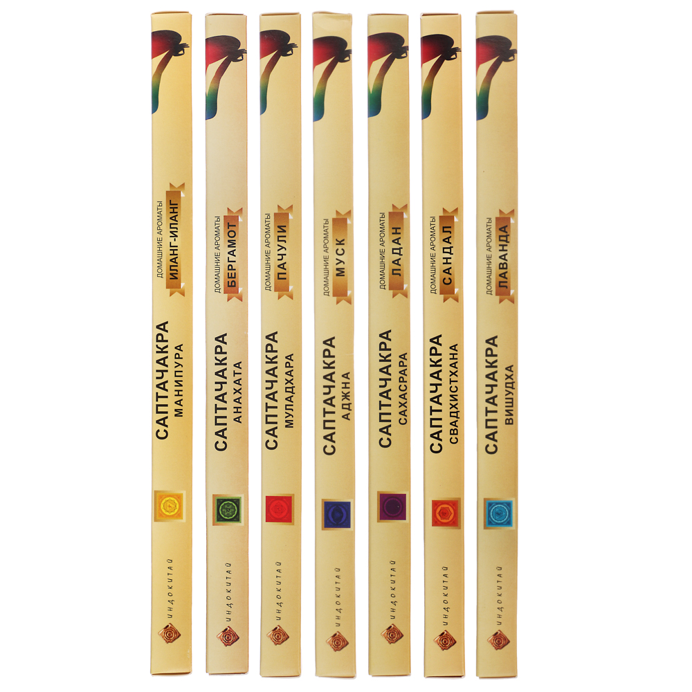 Аромапалочки Саптачакра (коллекция ароматов чакр), 10 шт., арт.5270SC, арт.№ 425-190