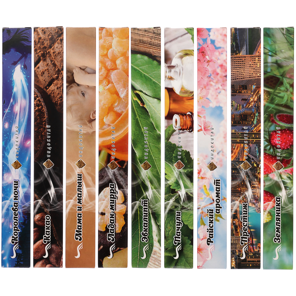 Аромапалочки в прямоугольной упаковке, 20 шт., арт. NR-20, арт.№ 425-191