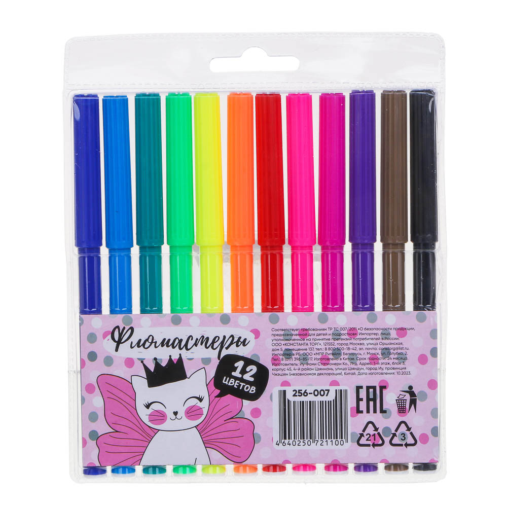 Котик с Крыльями Фломастеры 12 цветов, с цвет. вентилир. колпачком, большие, смыв., пл., ПВХ пенал, арт.№ 256-007