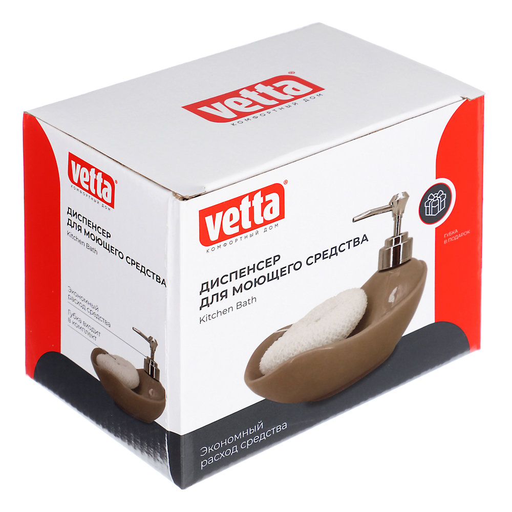 VETTA Диспенсер для моющего средства с губкой "Kitchen Bath", арт.№ 441-251
