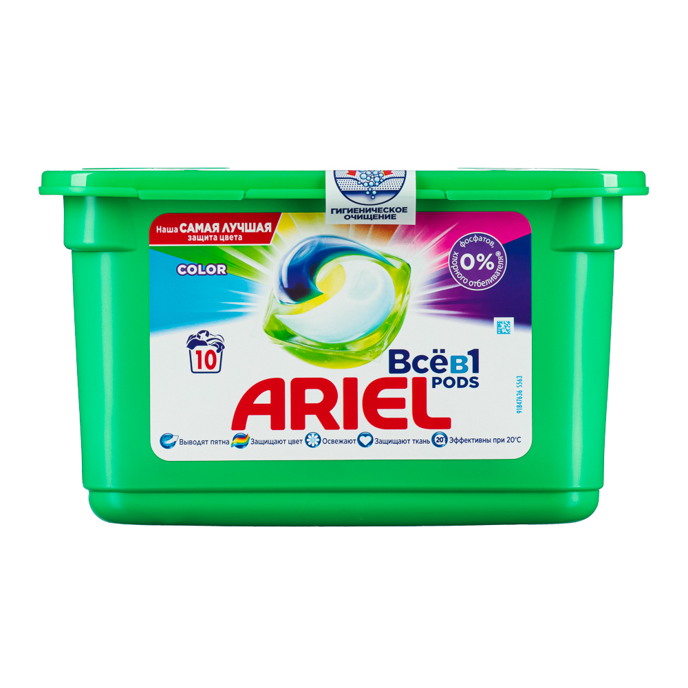 Капсулы для стирки растворимые ARIEL СМС Color 23.8G/10шт, арт.№ 958-122