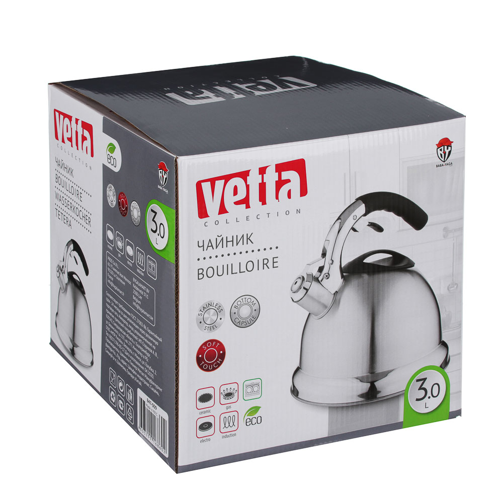 VETTA Вена Чайник стальной 3.0л зеркальный, индукция, арт.№ 847-009
