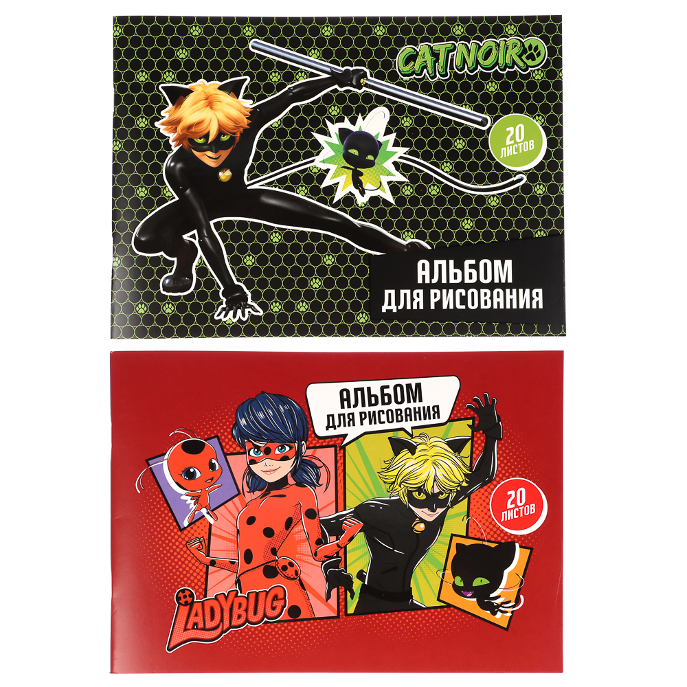 Ледибаг/Супер-Кот Альбом для рисования A4 20л., офсет 100г/м2, обл.картон, скрепка, "Кор", 2 диз., арт.№ 811-017