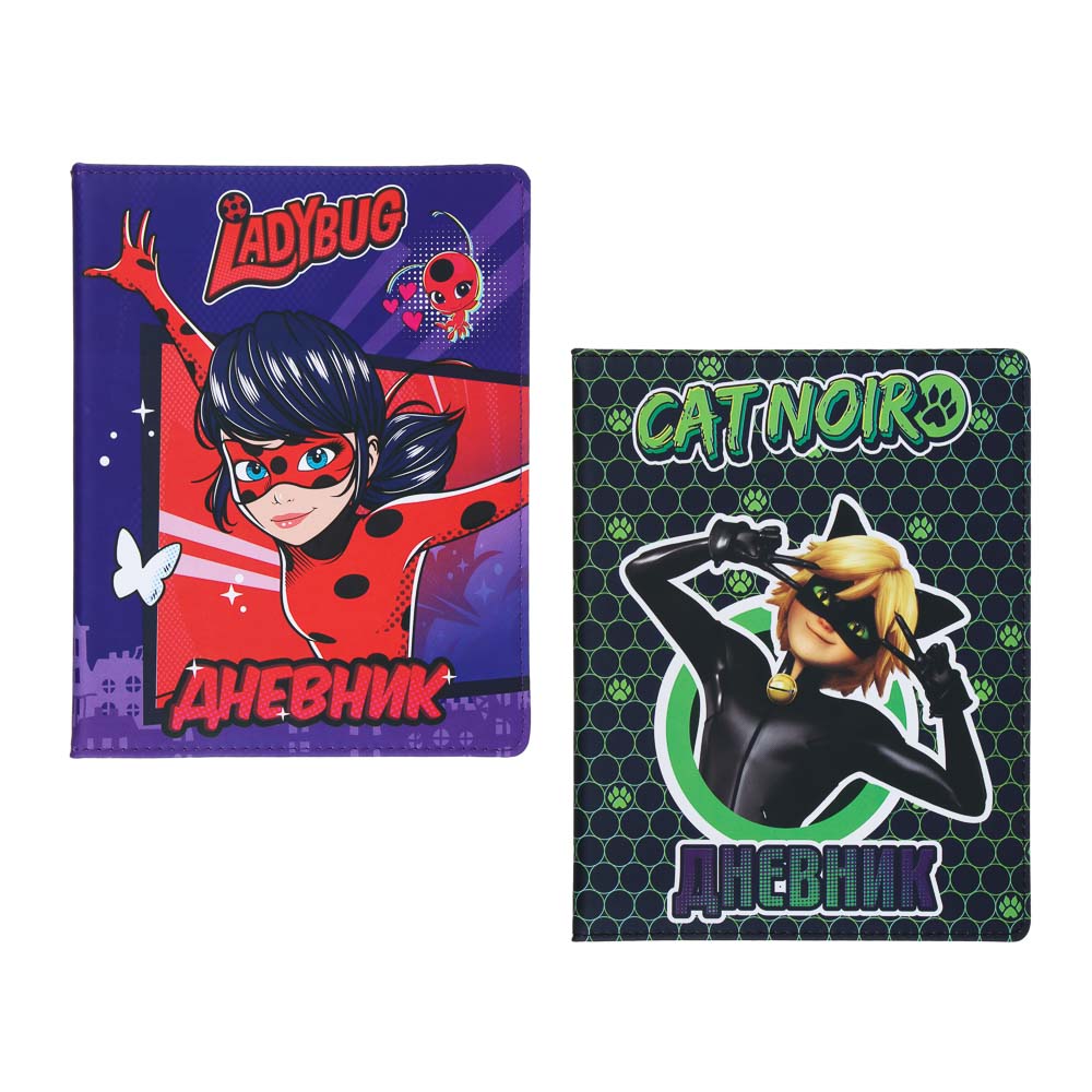 Ледибаг/Супер-Кот Дневник шк., 20,8х16,5см, 48л., тв.обл. с порол., иск.кожа, закладка, "Кор", 2 диз, арт.№ 811-018