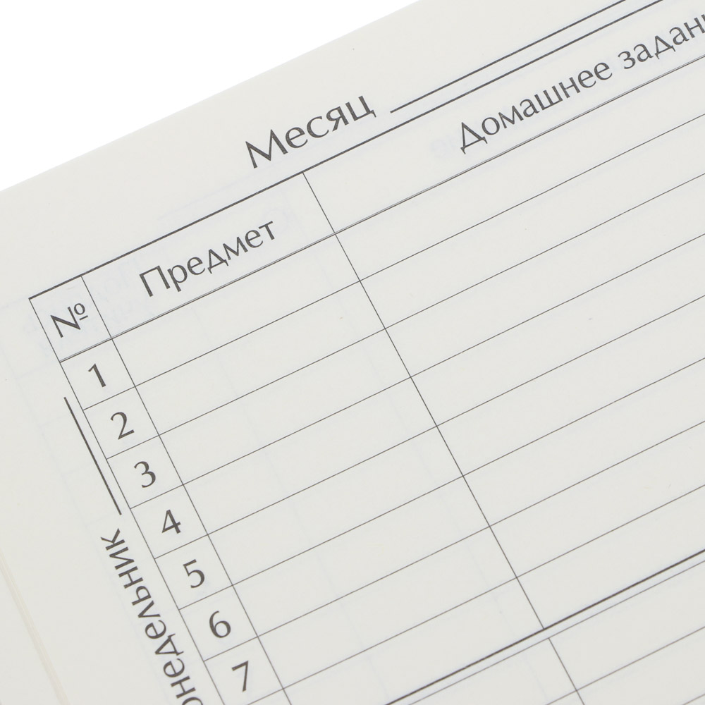 Ледибаг/Супер-Кот Дневник шк., 20,8х16,5см, 48л., тв.обл. с порол., иск.кожа, закладка, "Кор", 2 диз, арт.№ 811-018