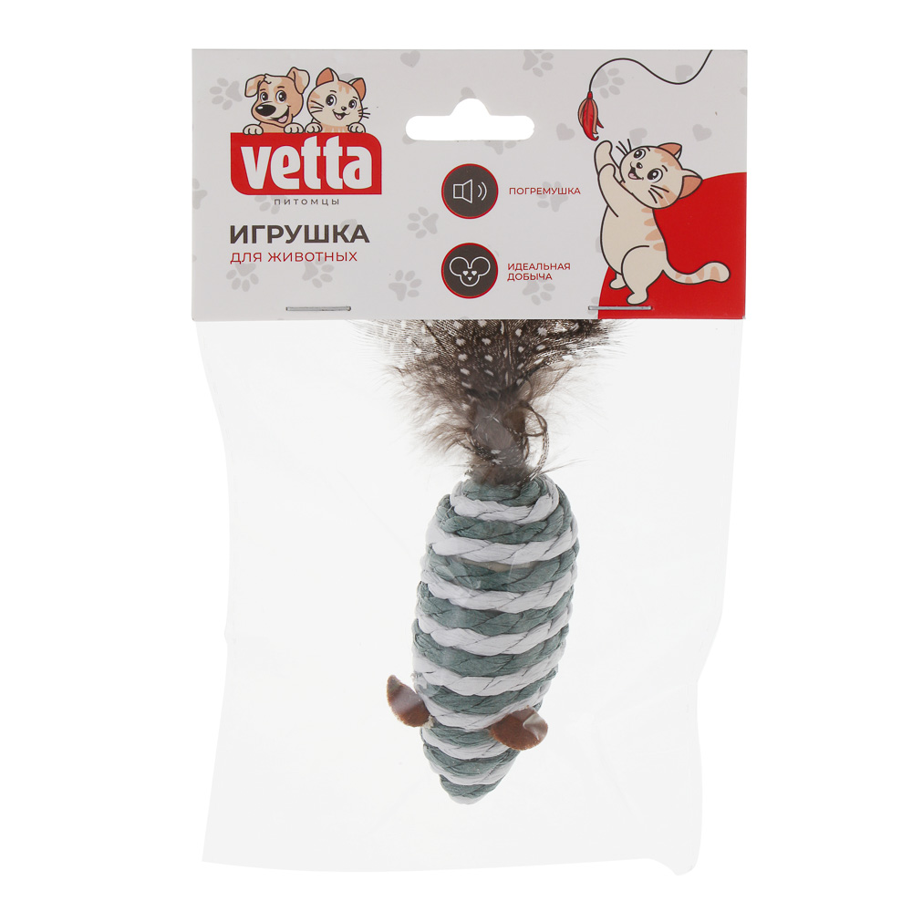 VETTA Игрушка для домашних животных, пластмасса, 7х3 см, арт.№ 273-037