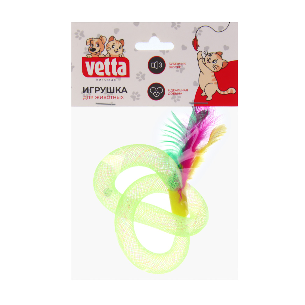 VETTA Игрушка для домашних животных, ПЭ, арт.№ 273-038