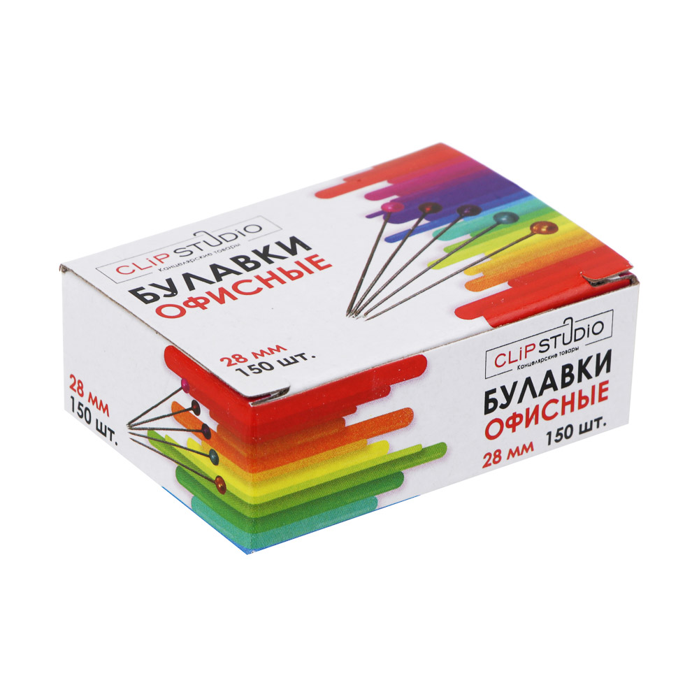 ClipStudio Булавки офисные с цветной головкой, 28мм, 150 шт., картонная коробка, арт.№ 588-030