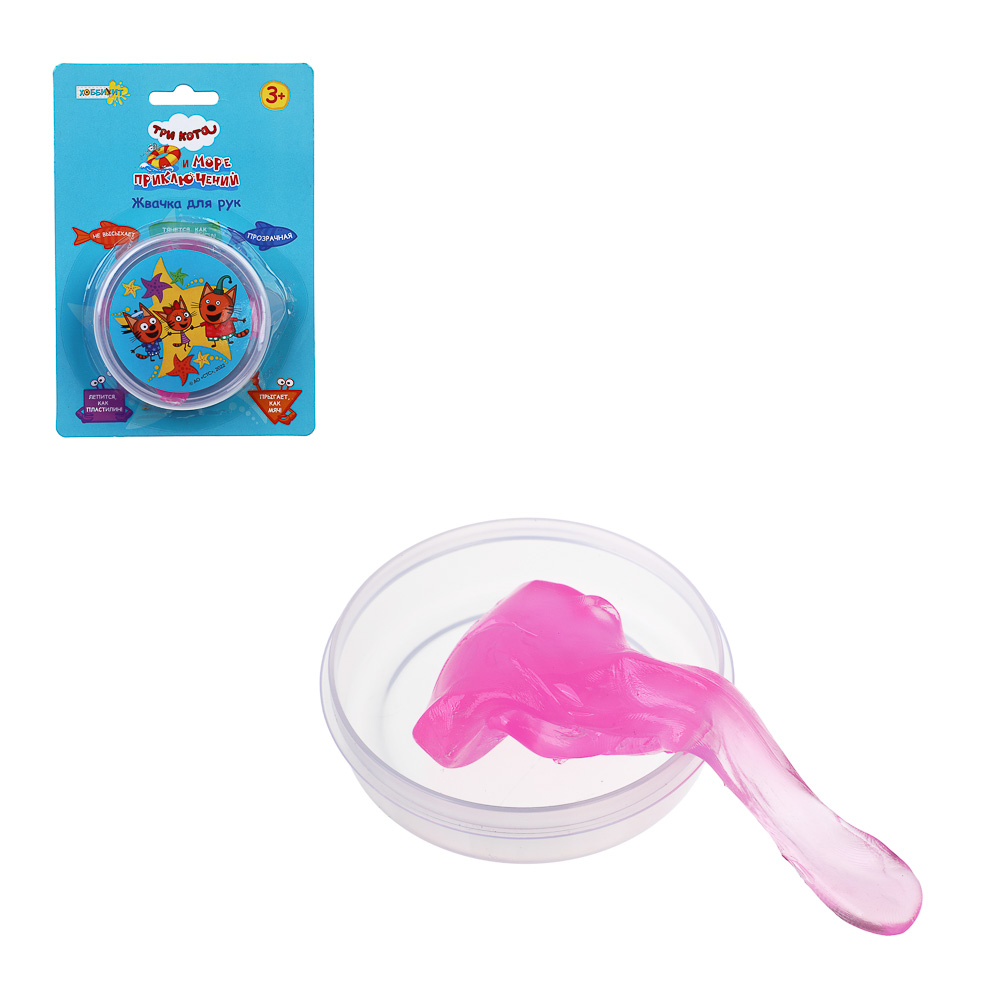 ХОББИХИТ Жвачка для рук "Три кота", полимер, 17-22гр, 7х2см, 4 цвета, арт.№ 218-060