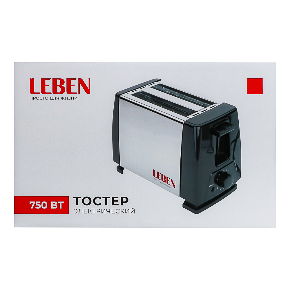 LEBEN Тостер 750Вт, 2 отдела, 6 степеней поджарки, арт.HJT-016S, арт.№ 475-152