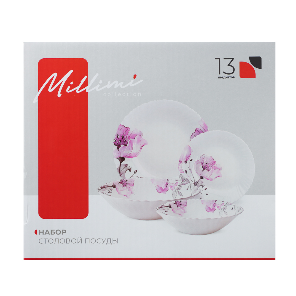 MILLIMI Роселла Набор столовой посуды 13 пр., опаловое стекло, арт.№ 818-873