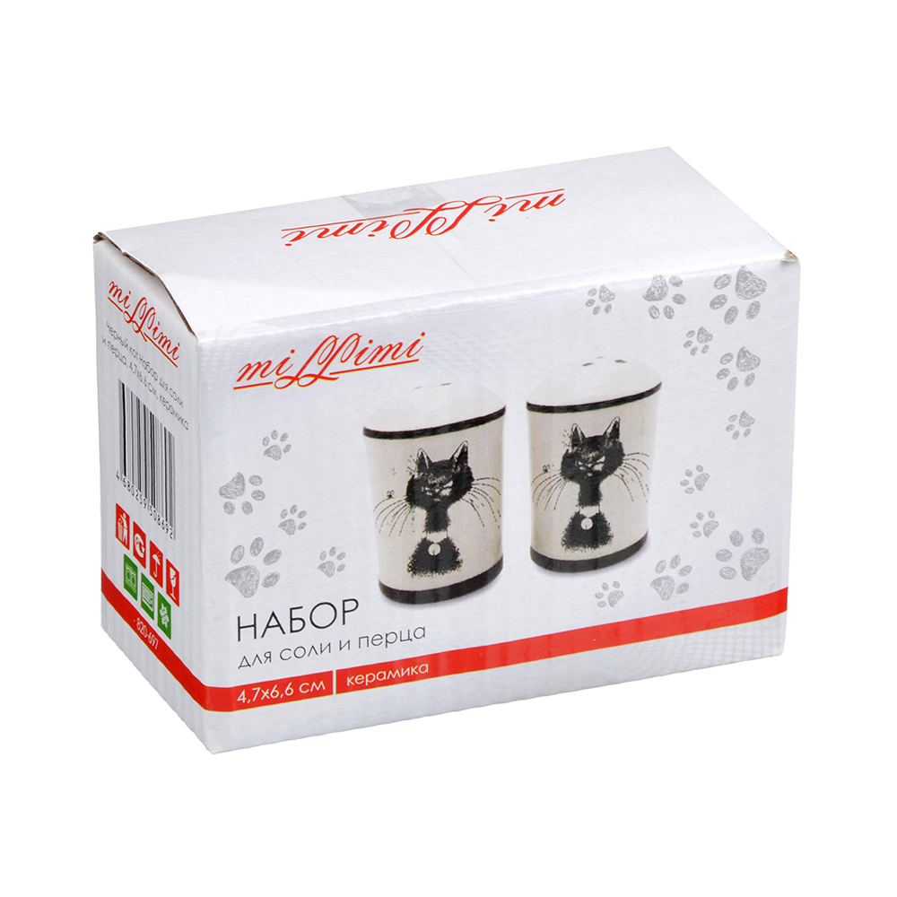 MILLIMI Черный кот Набор для соли и перца, 4.7х6.6см, керамика, арт.№ 820-697