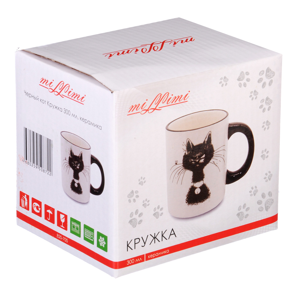 MILLIMI Черный кот Кружка 300мл, керамика, арт.№ 820-700