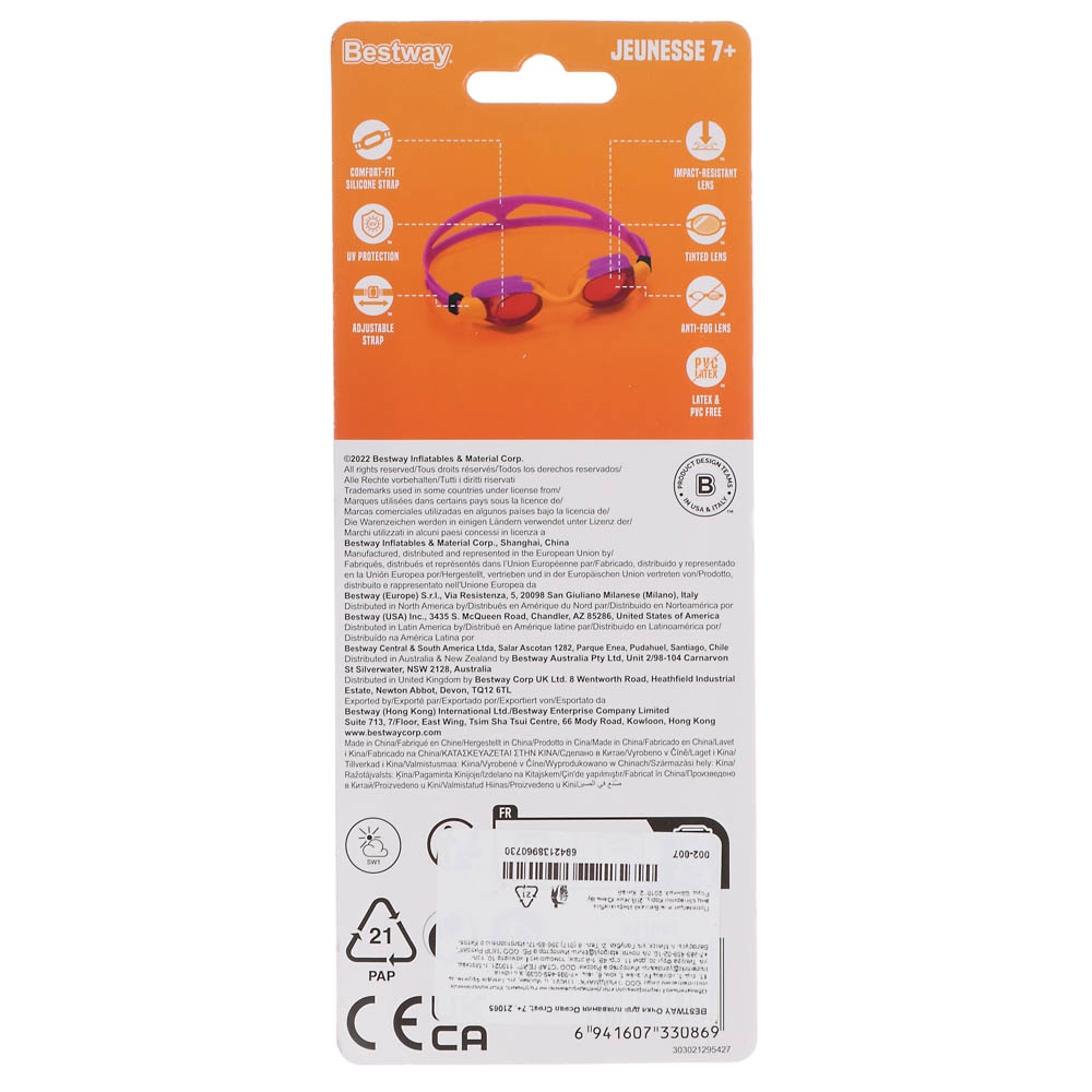 BESTWAY Очки для плавания LIGHTNING PRO, 7+, 21065, арт.№ 002-007