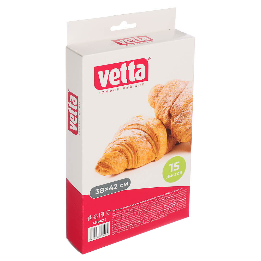 VETTA Пергамент сложенный 38x42см, 15 листов, арт.№ 438-023