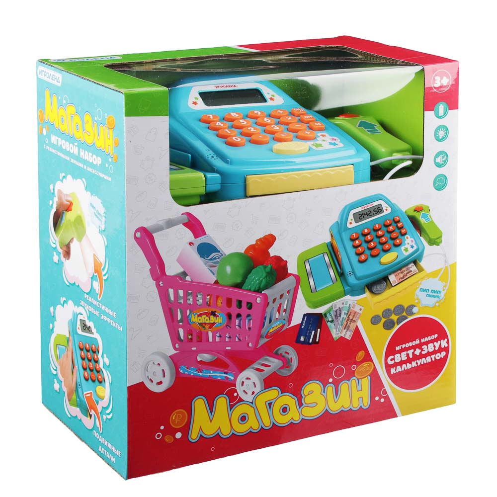 ИГРОЛЕНД Набор Магазин: касса,продукты, тележка,22пр, свет, звук, 2хАА,ABS,PVC,24х12х24см, 2 дизайна, арт.№ 294-130