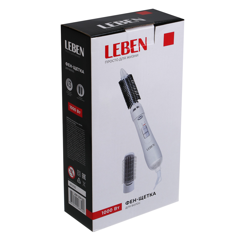 LEBEN Фен-щетка для волос, 1000Вт, 3 темп.реж., 2 насадки, арт.№ 259-234