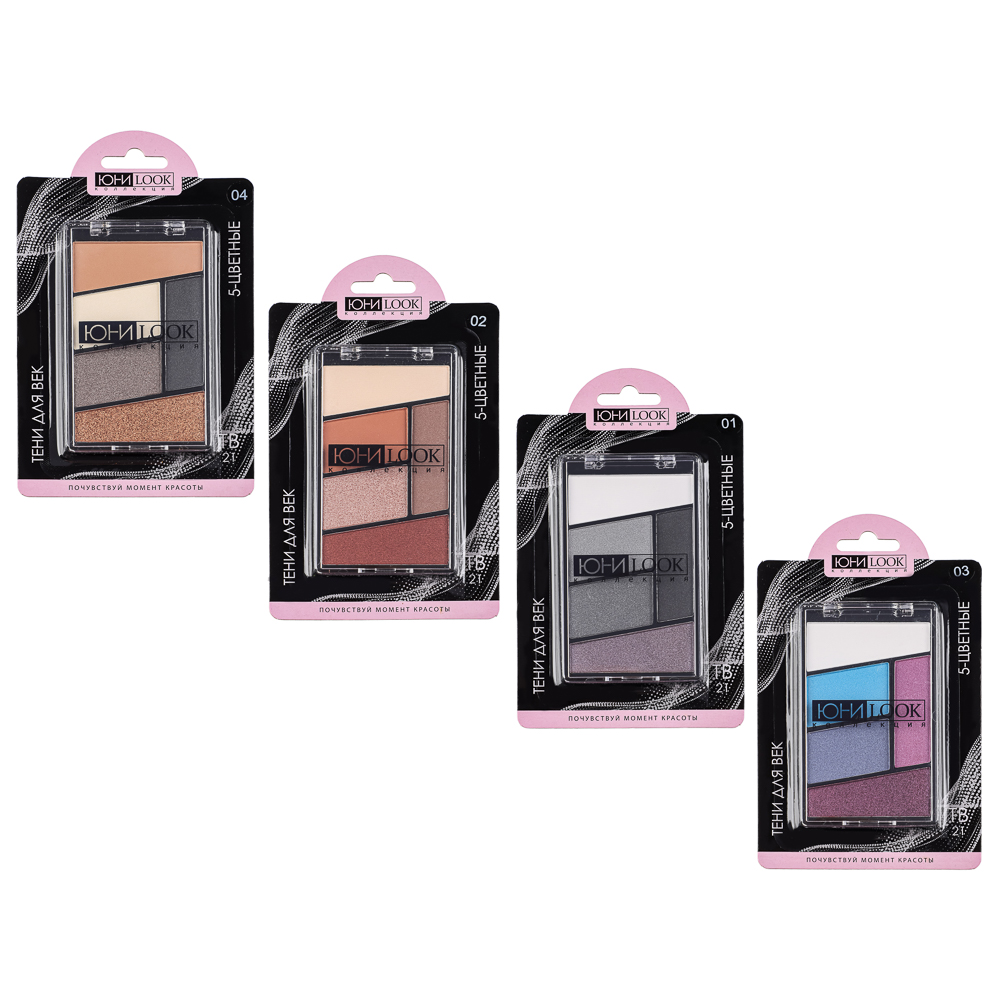 ЮНИLOOK Тени для век, 5-ти цветные 12г, 4 тона, ТВ-21, арт.№ 330-415